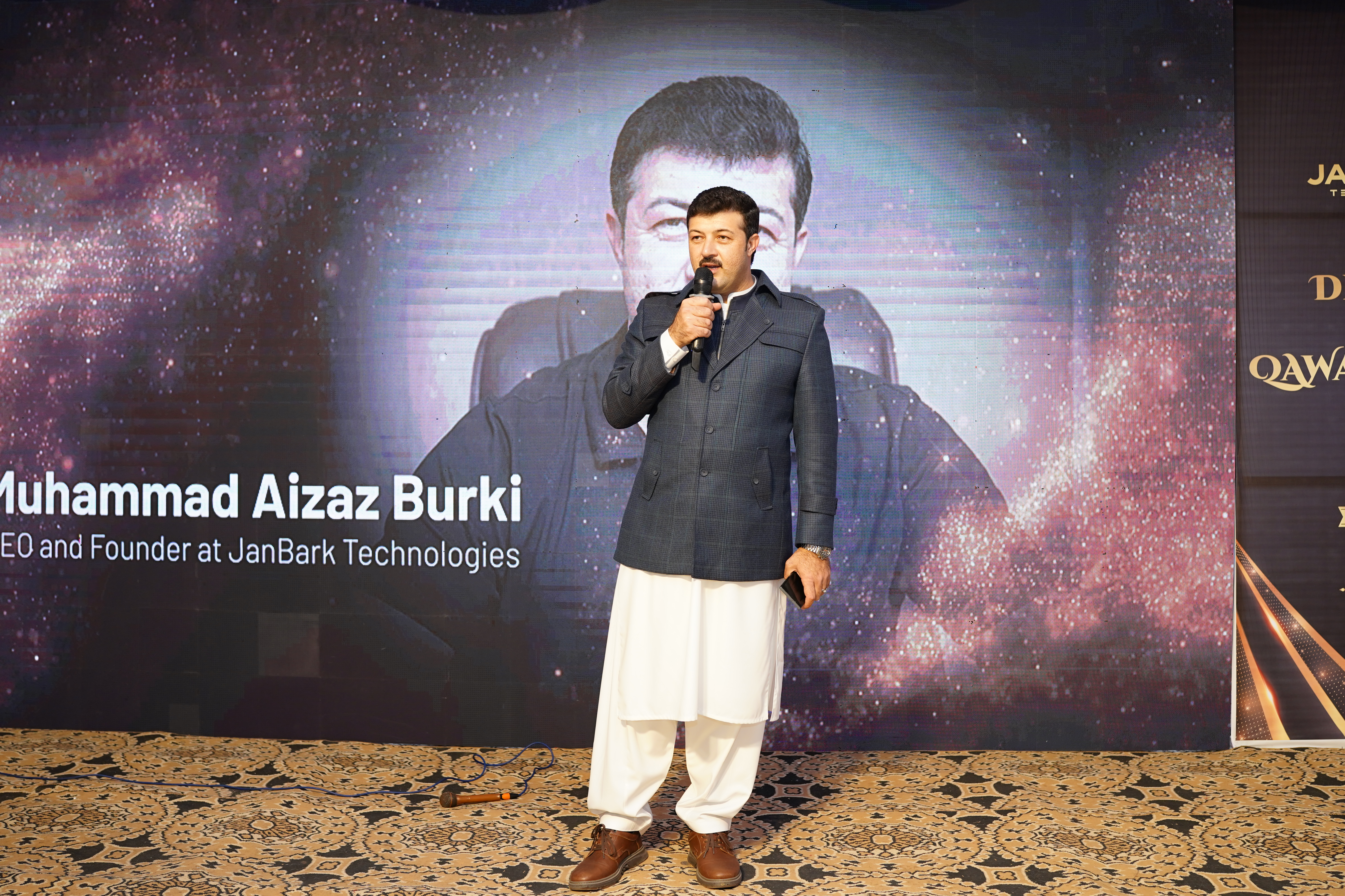 Annual Dinner & Qawali Night Photo